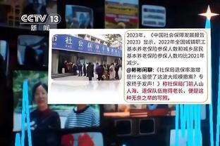 赛季至今20队攻防象限图：辽宁浙江攻守皆强 新疆防守最强